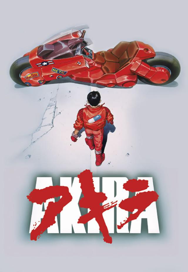 Poster for Akira