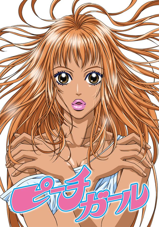 Poster for Peach Girl: Super Pop Love Hurricane