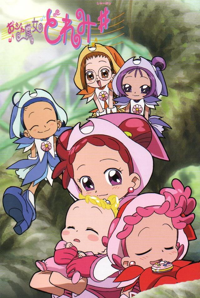 Poster for Ojamajo Doremi Sharp