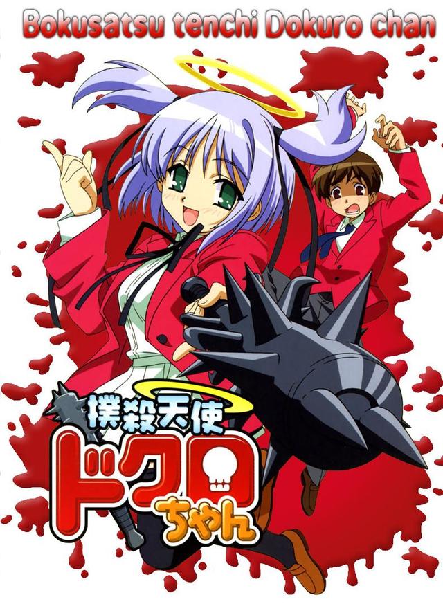 Poster for Bludgeoning Angel Dokuro-chan