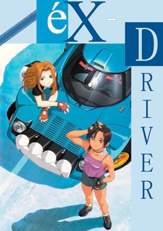 Poster for eX-Driver