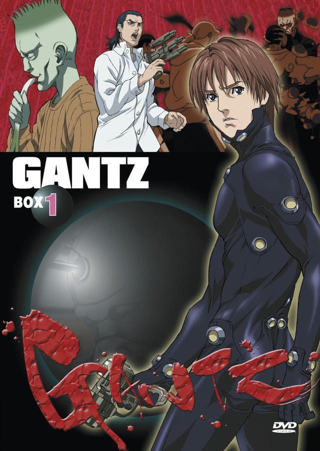 Poster for Gantz