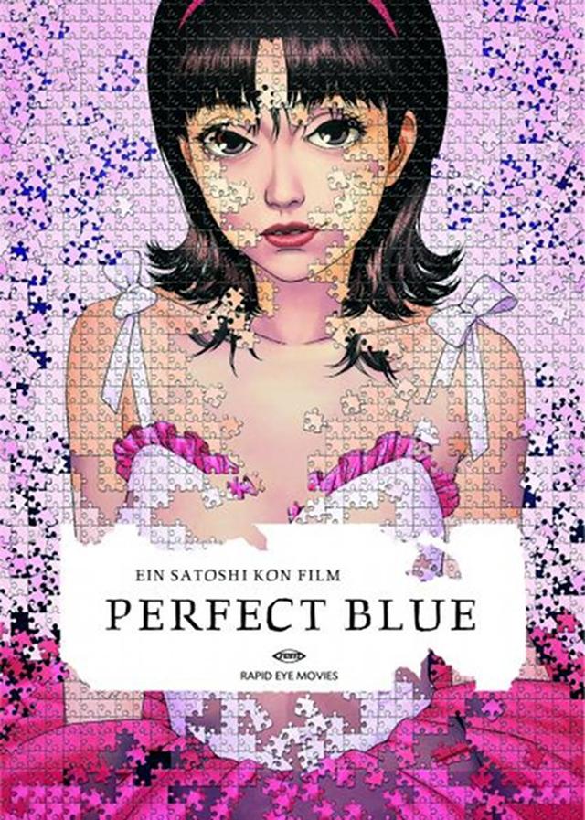 Poster for Perfect Blue