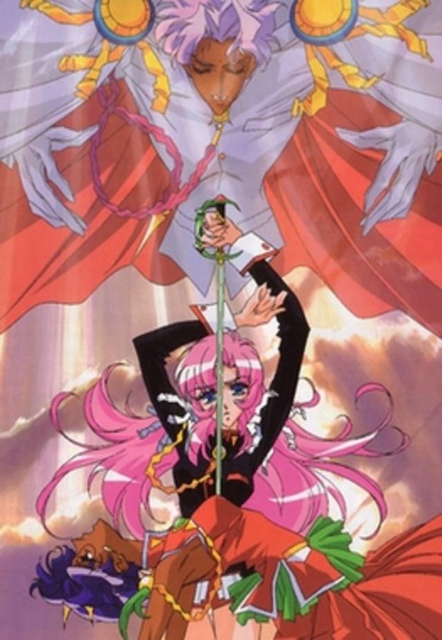 Poster for Revolutionary Girl Utena