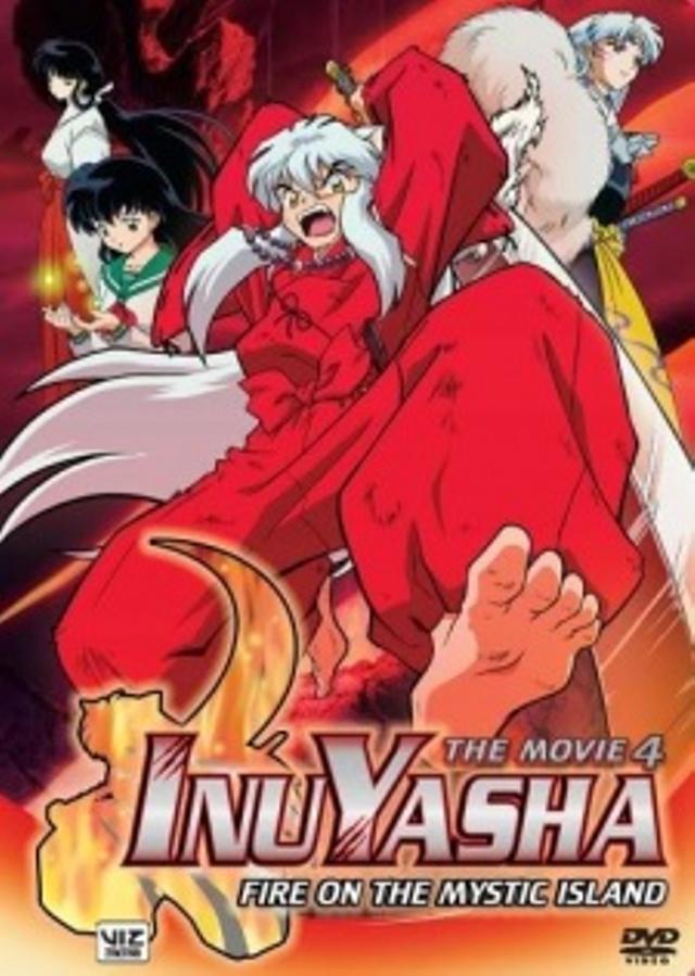 Poster for InuYasha the Movie 4: Fire on the Mystic Island