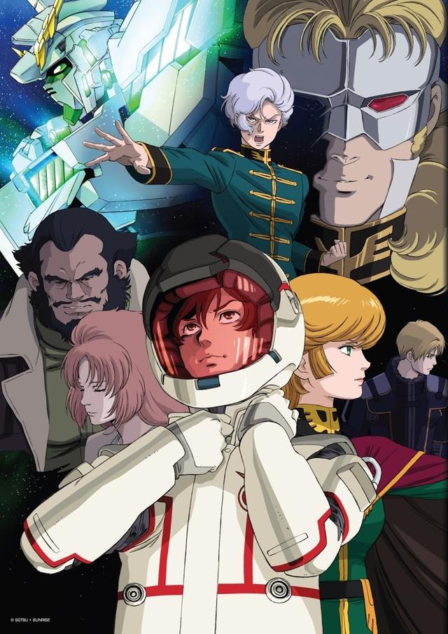 Poster for Mobile Suit Gundam Unicorn