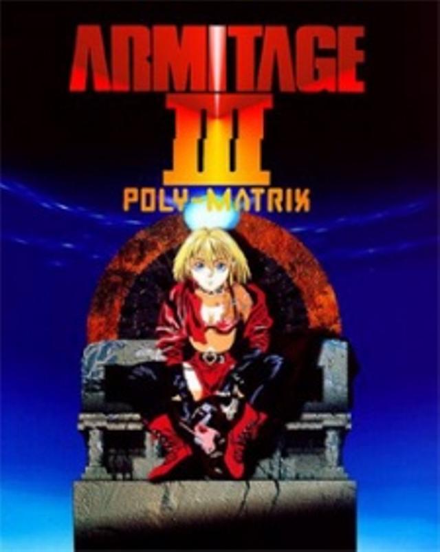 Poster for Armitage III: Poly-Matrix