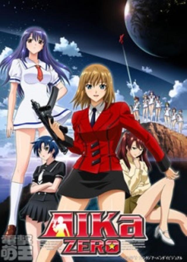 Poster for AIKa Zero