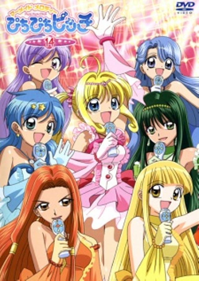 Poster for Mermaid Melody: Pichi Pichi Pitch