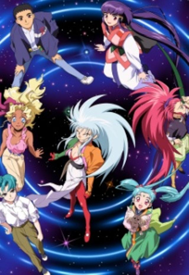 Poster for Tenchi Muyou! Ryououki 3rd Season