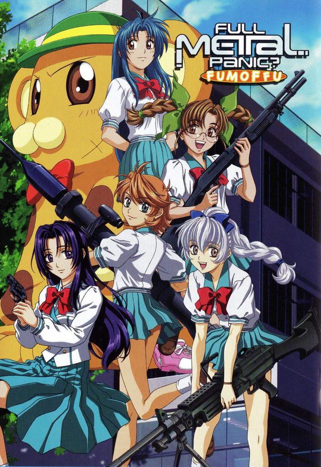 Poster for Full Metal Panic? Fumoffu