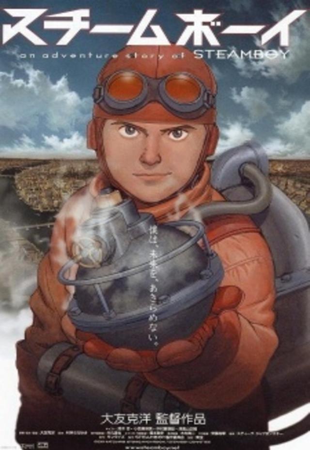 Poster for Steamboy