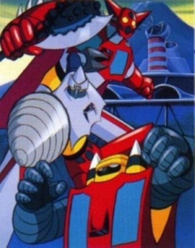 Poster for Getter Robo Movie