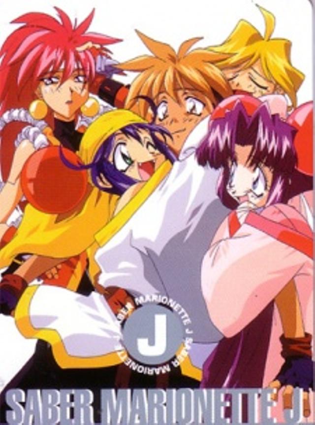 Poster for Saber Marionette J