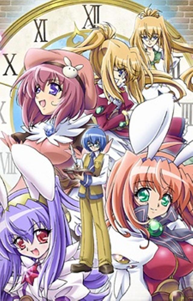 Poster for Key Princess Story Eternal Alice Rondo