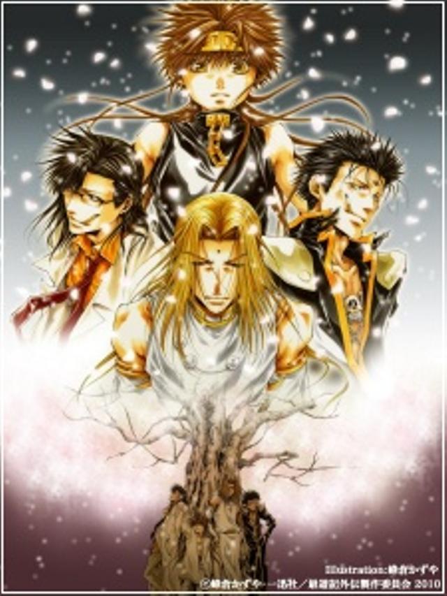 Poster for Saiyuuki Gaiden