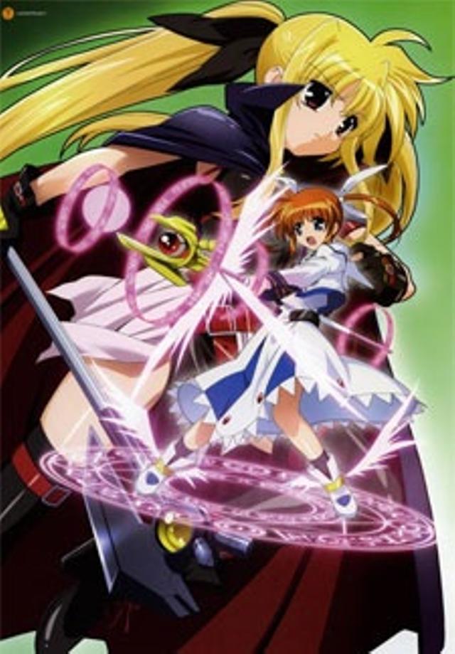 Poster for Magical Girl Lyrical Nanoha