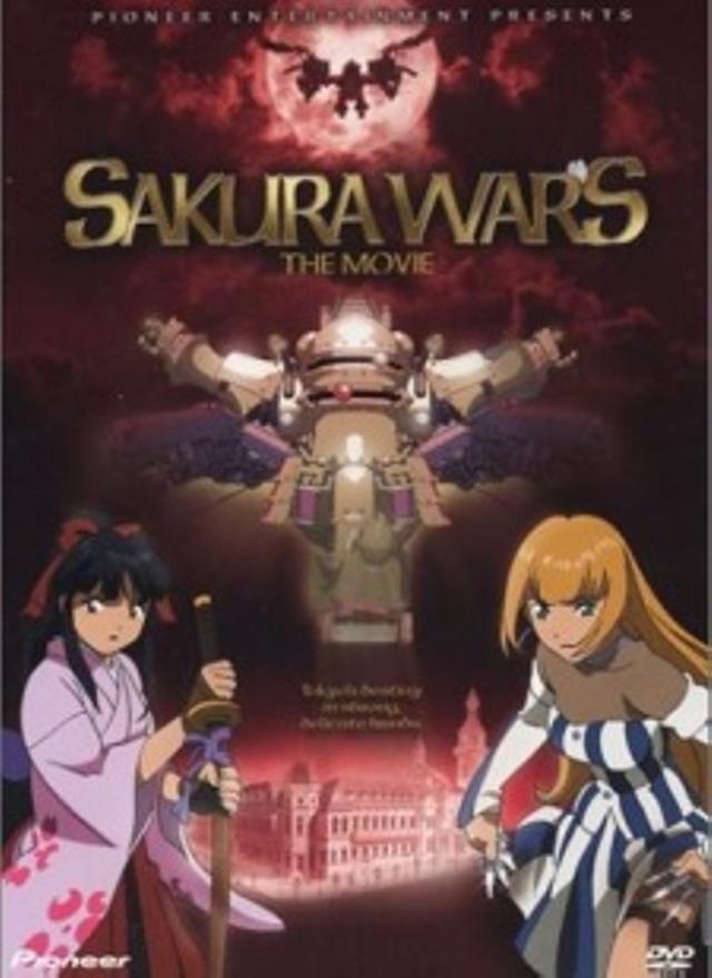 Poster for Sakura Wars: The Movie