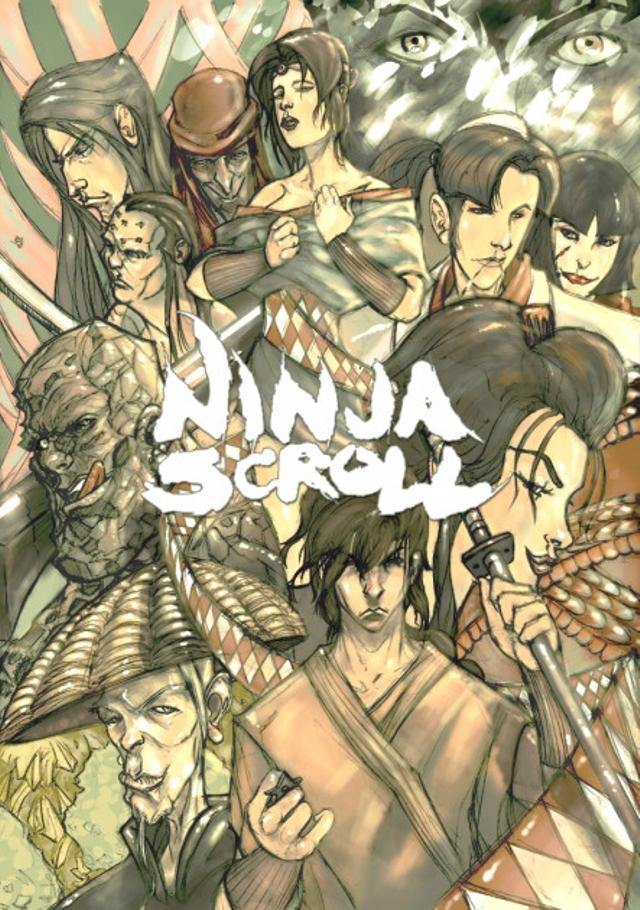 Poster for Ninja Scroll