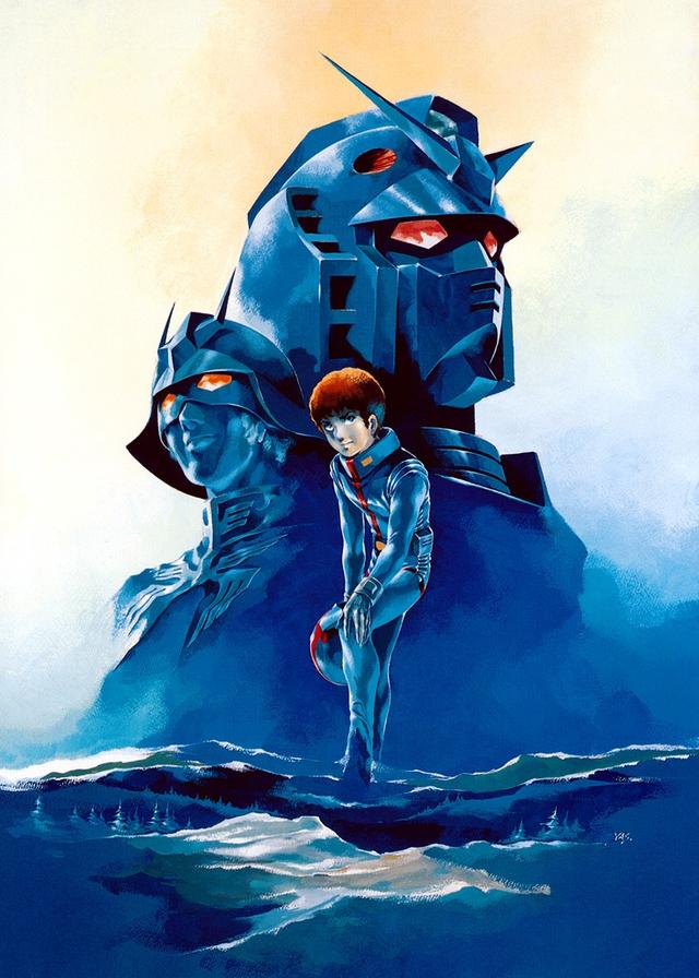 Poster for Mobile Suit Gundam