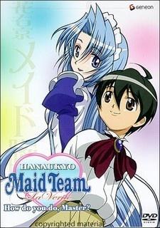 Poster for Hanaukyo Maid Team: La Verite