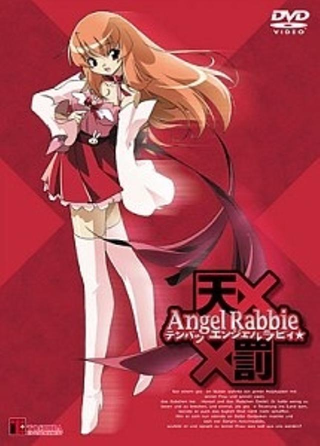 Poster for Tenbatsu Angel Rabbie☆