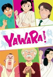 Poster for Yawara!