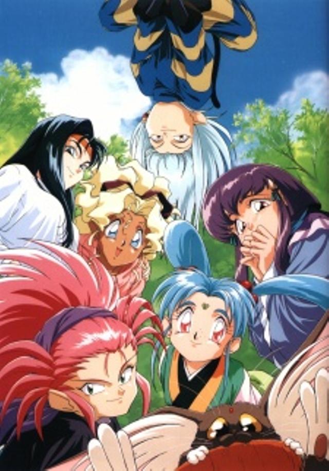 Poster for Tenchi Muyou!