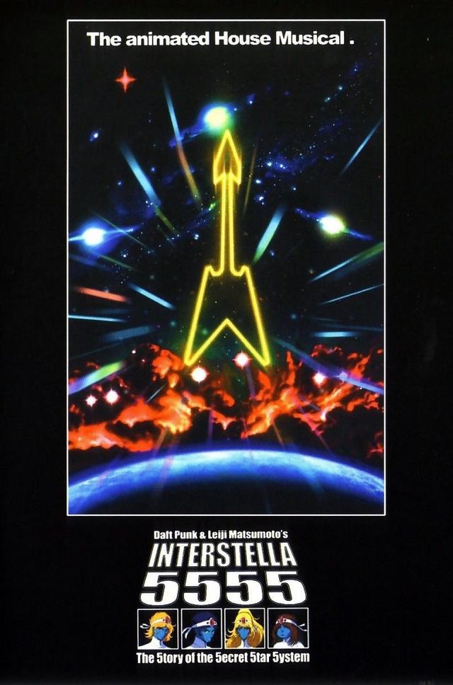 Poster for Interstella5555: The 5tory of The 5ecret 5tar 5ystem