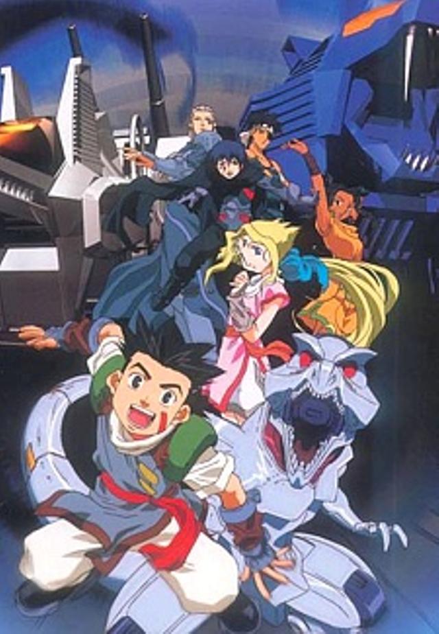 Poster for Zoids