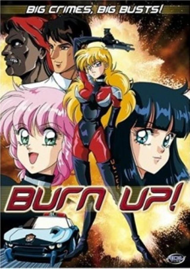 Poster for Burn Up!