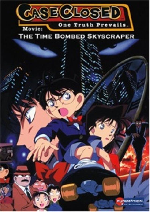 Poster for Case Closed The Movie: The Time Bombed Skyscraper