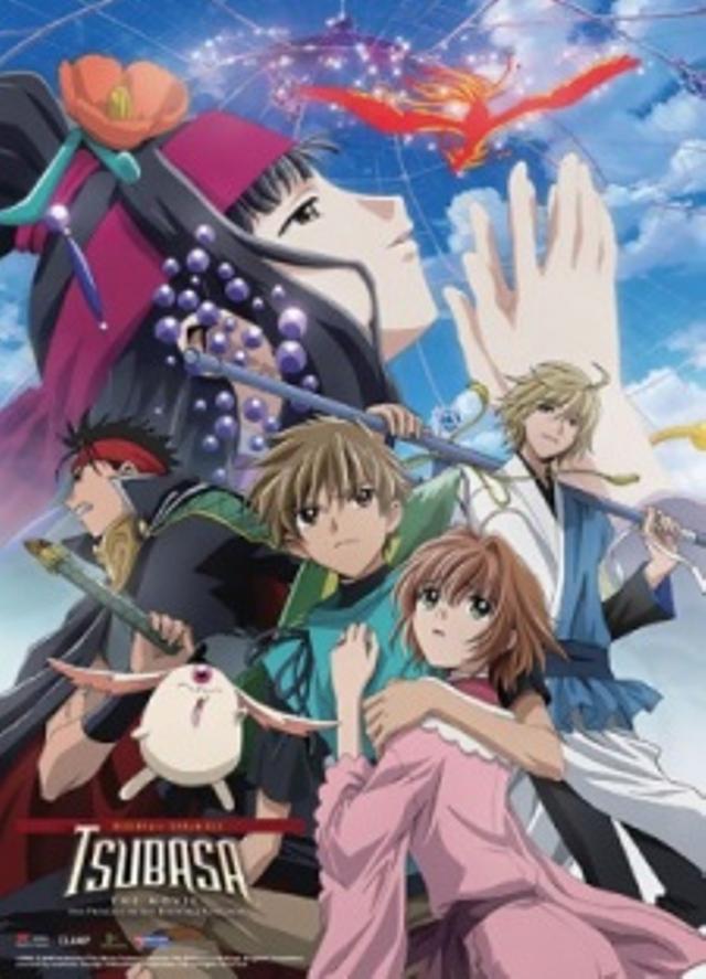 Poster for Tsubasa RESERVoir CHRoNiCLE The Movie: The Princess in the Birdcage Kingdom