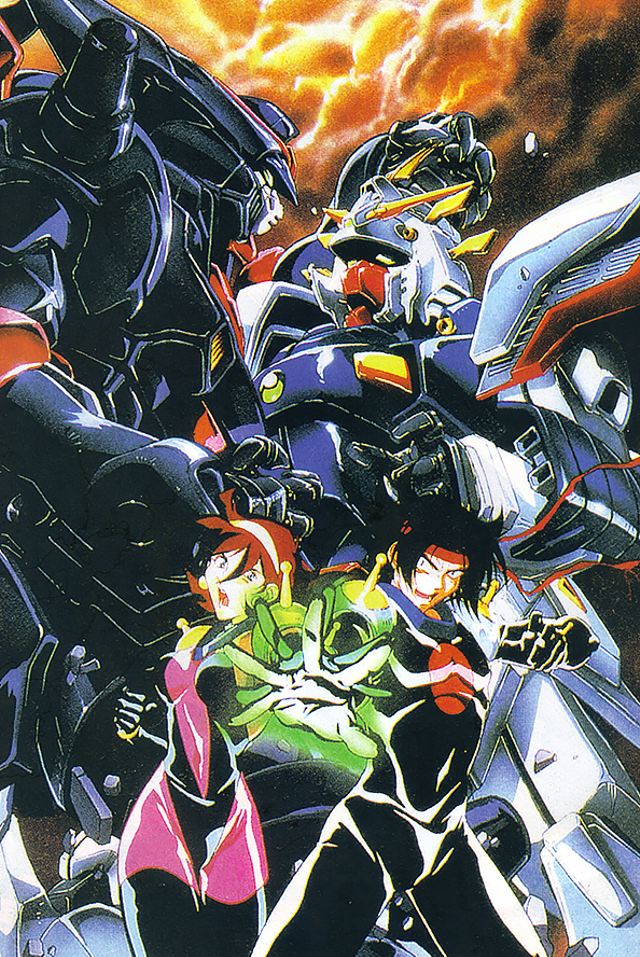 Poster for Mobile Fighter G Gundam