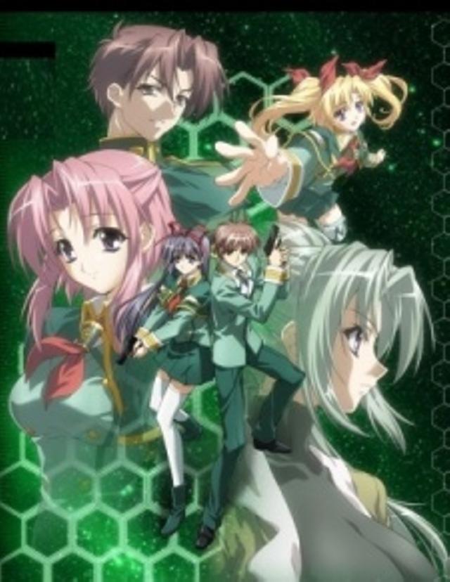 Poster for Soul Link