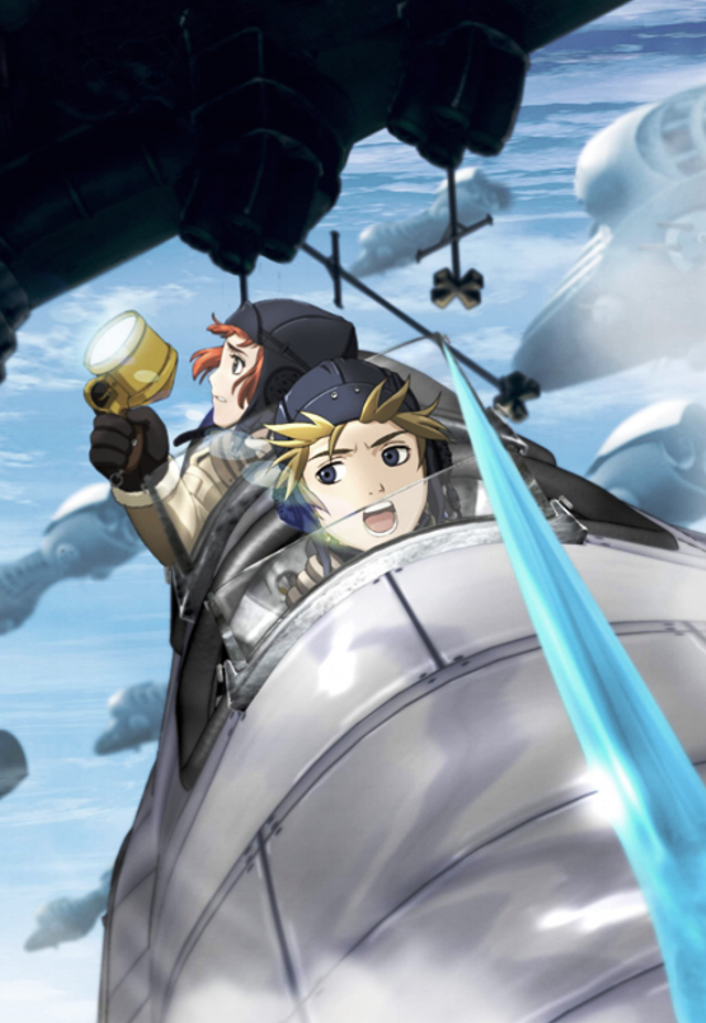 Poster for Last Exile