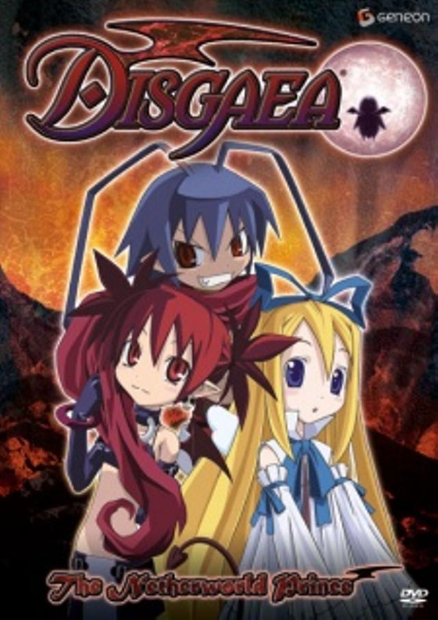 Poster for Disgaea