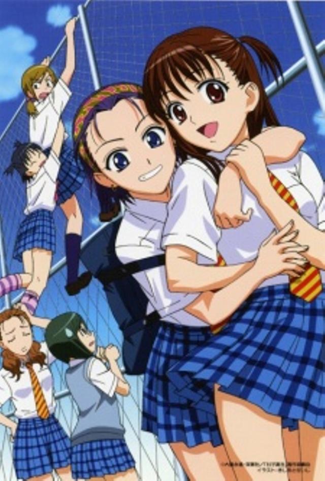 Poster for High School Girls