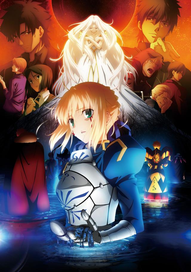 Poster for Fate/Zero Season 2