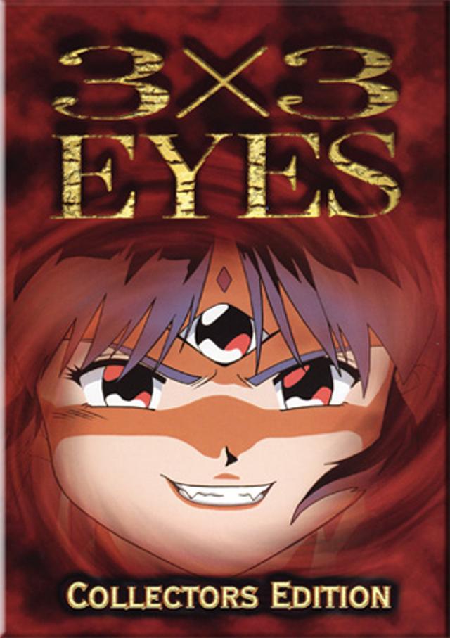 Poster for 3x3 Eyes