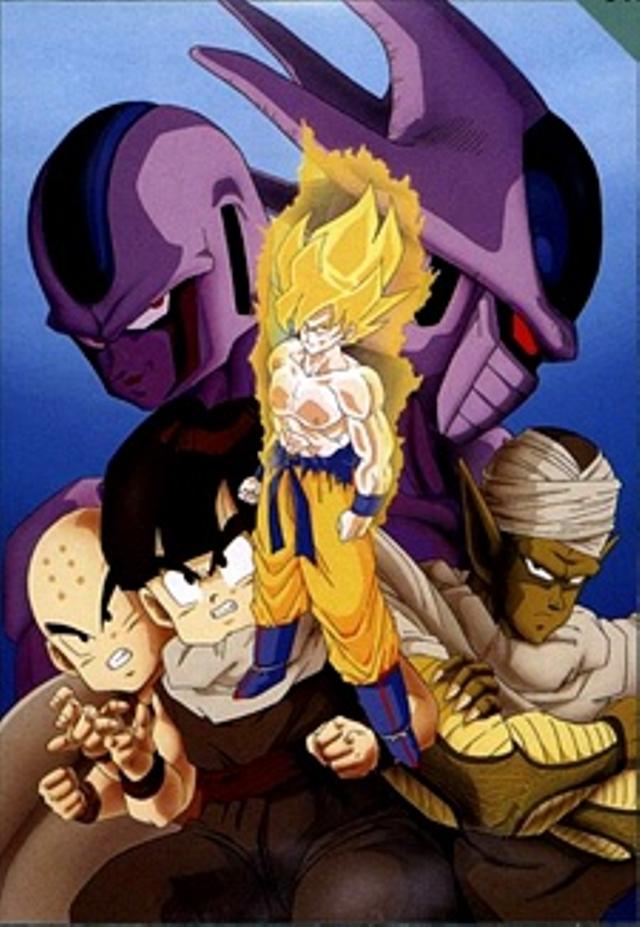 Poster for Dragon Ball Z Movie 05: Cooler's Revenge