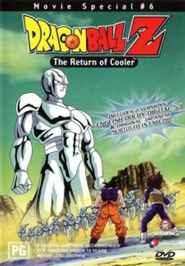 Poster for Dragon Ball Z Movie 06: The Return of Cooler