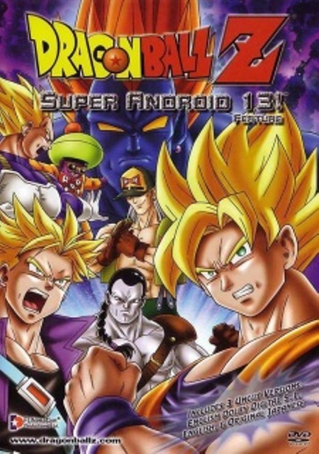 Poster for Dragon Ball Z Movie 07: Super Android 13