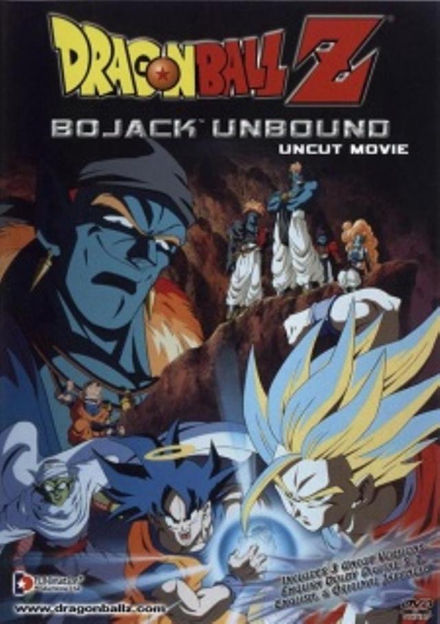 Poster for Dragon Ball Z Movie 09: Bojack Unbound