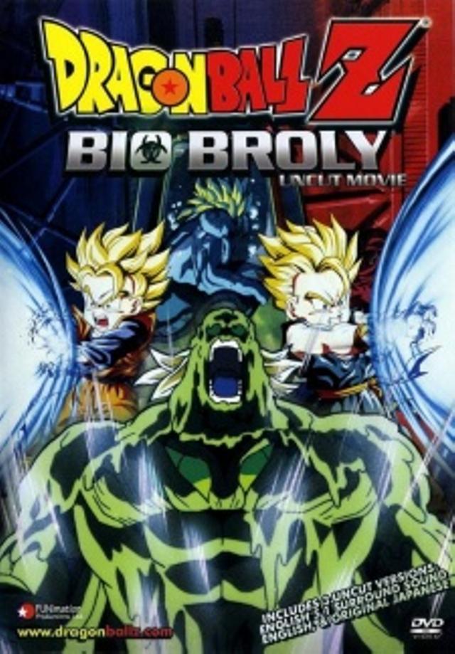 Poster for Dragon Ball Z Movie 11: Bio-Broly