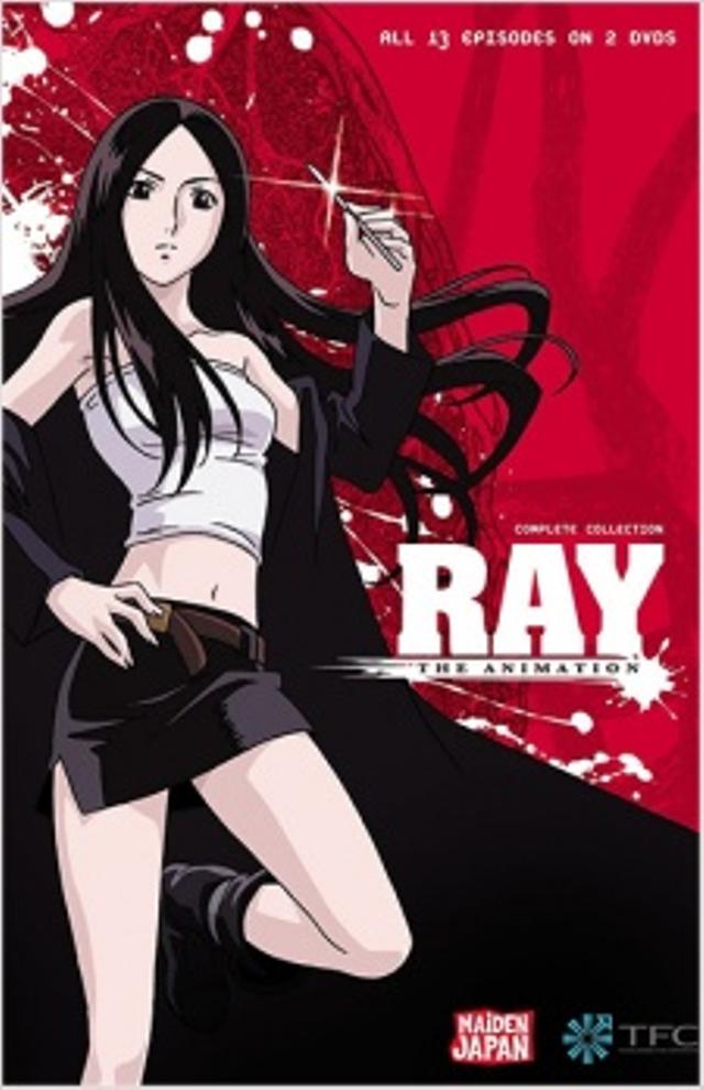 Poster for Ray The Animation