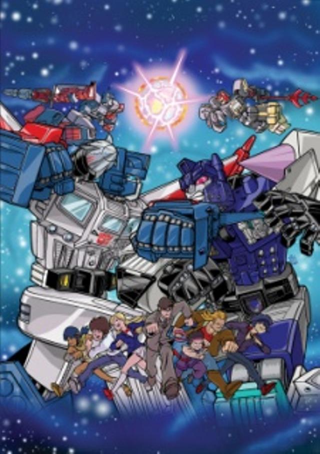 Poster for Transformers Super-God Masterforce