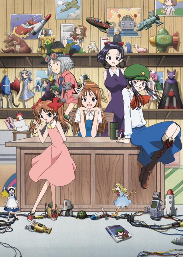 Poster for Yume Tsukai