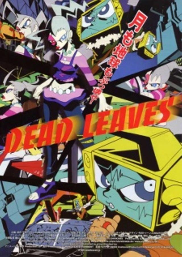 Poster for Dead Leaves