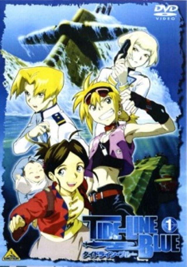 Poster for Tide-Line Blue Special